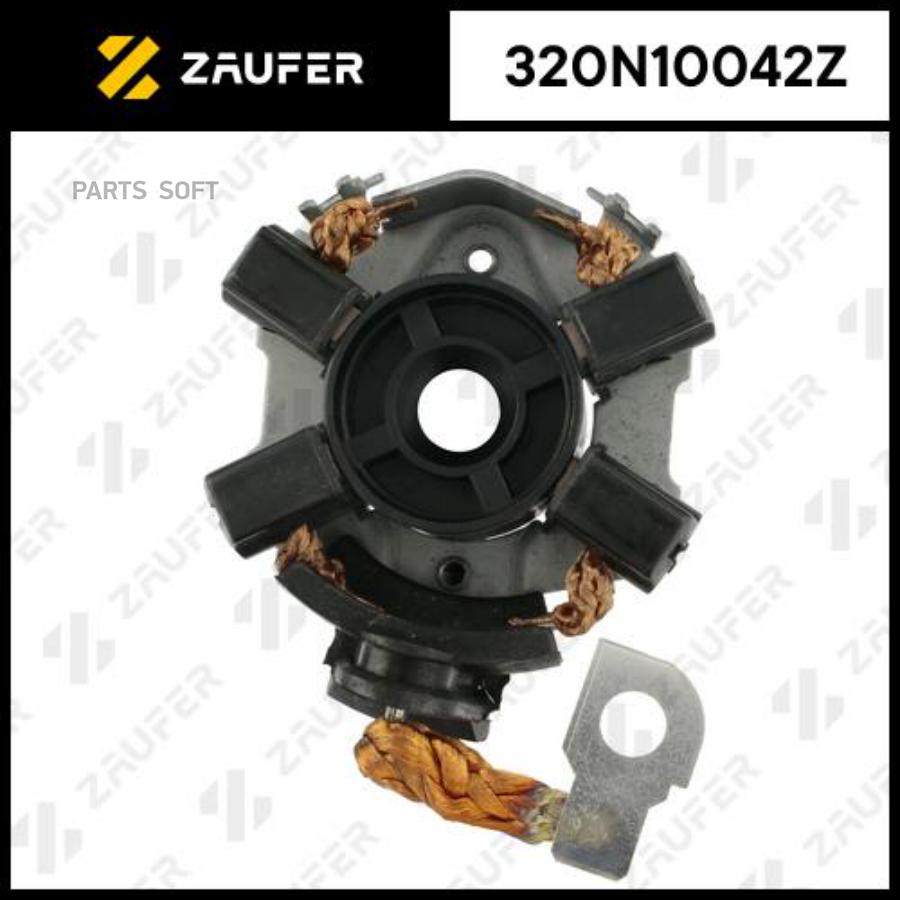 

ZAUFER '320N10042Z Щёткодержатель стартера 1шт