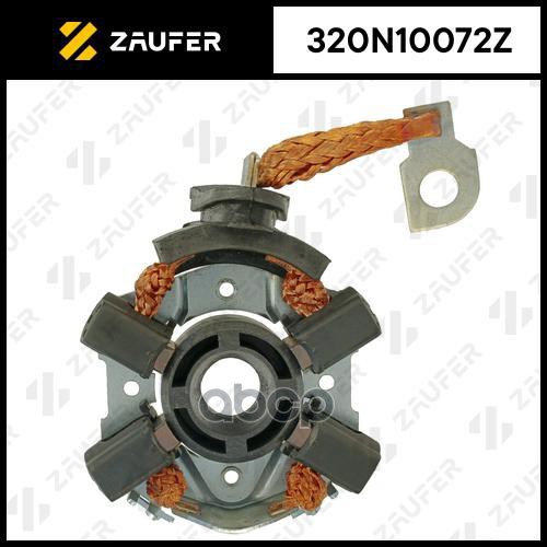 

ZAUFER '320N10072Z Щёткодержатель стартера 1шт