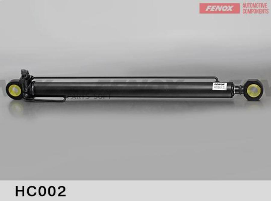 

Гидроцилиндр Подъема Кабины Камаз 6520, Рестайлинг Hc002 FENOX HC002