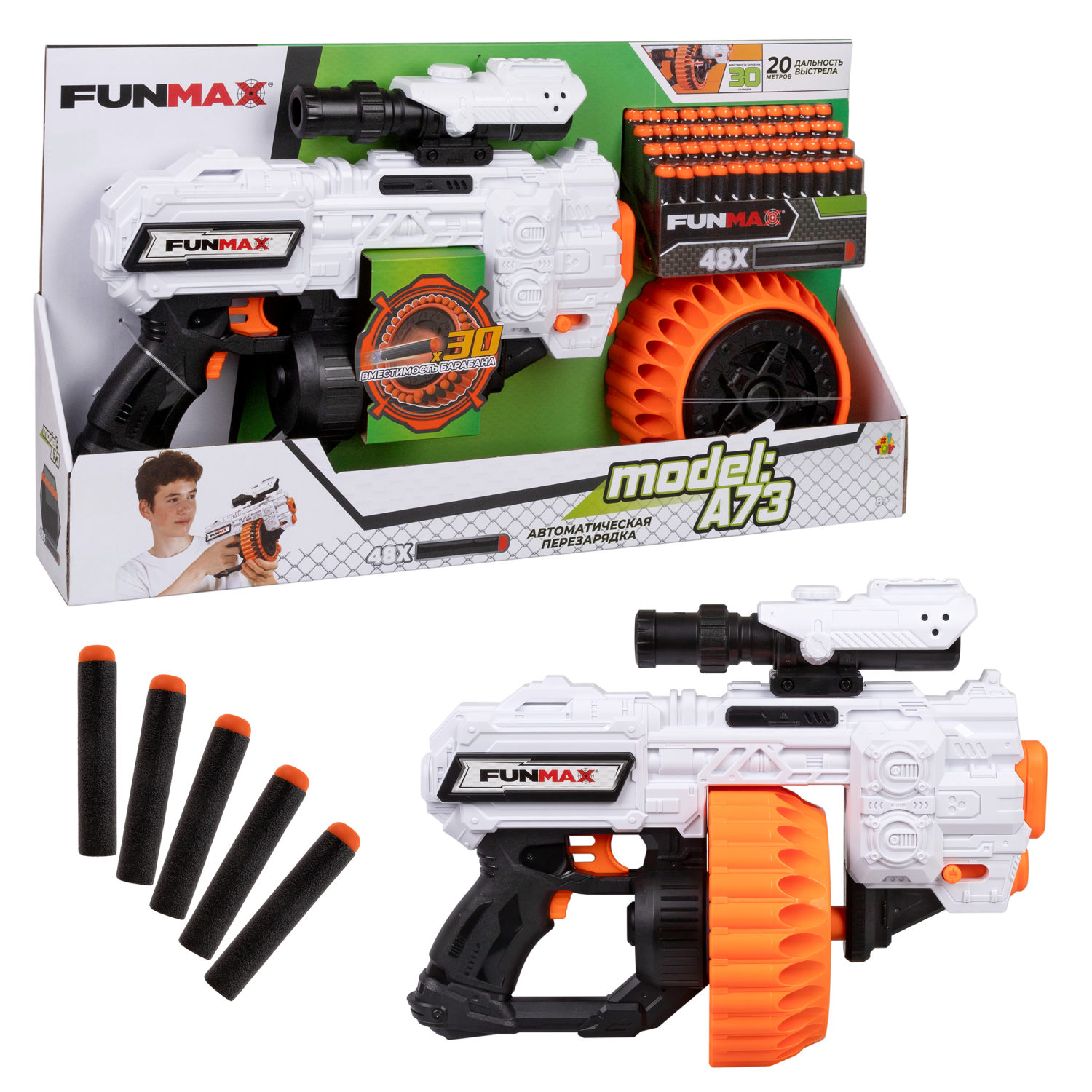 Бластер игрушечный Электрический 1toy Funmax A73 Барабан На 30 Выстрелов 2295₽