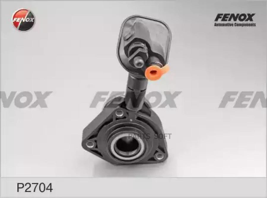 

Цилиндр Рабочий Привода Сцепления Ford C-Max, Focus Седан Ii, Galaxy Ii, Mondeo Iv, S-Max,