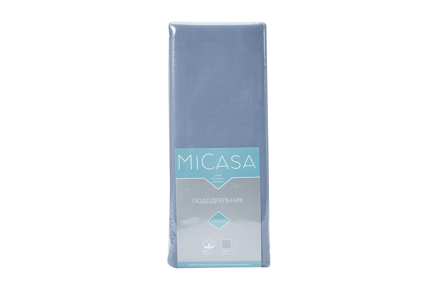 Пододеяльник MICASA 46984