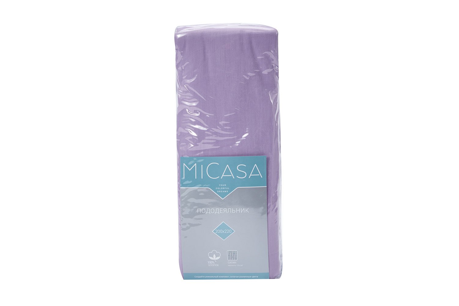 Пододеяльник MICASA 53022