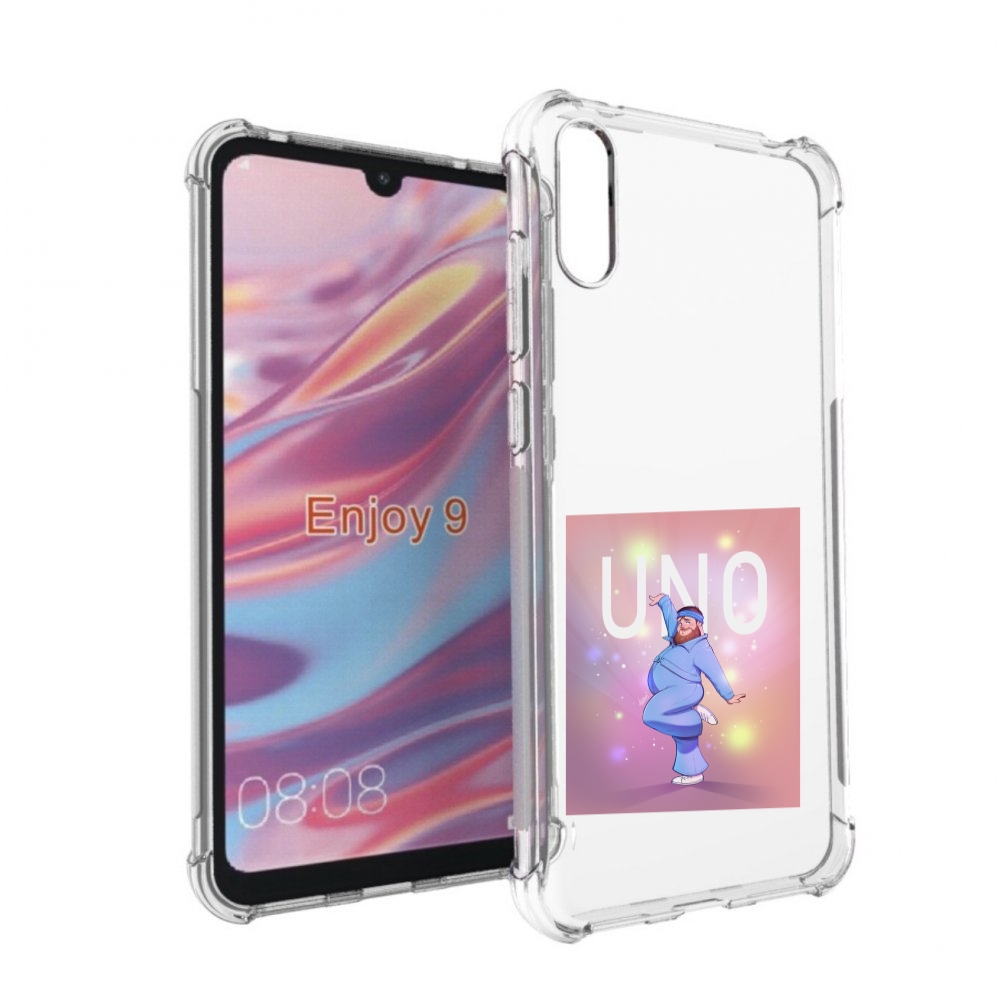 

Чехол бампер MyPads UNO-танцор для Huawei Enjoy 9, Прозрачный, Tocco
