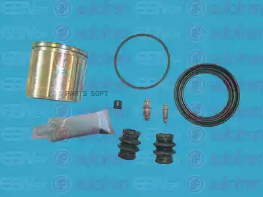 

Ремкомкт Суппорта Передн Поршнем SEINSA D41177C