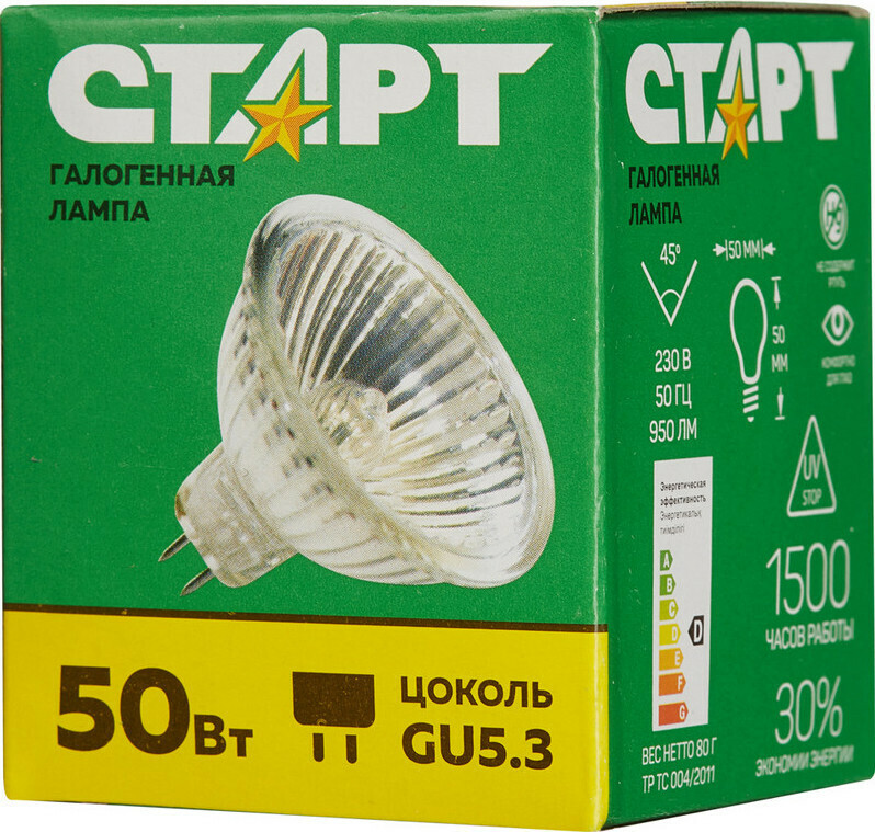 

Электрическая лампа СТАРТ JCDR 50W 220V GU5.3 галогенная в патроне 2 шт.