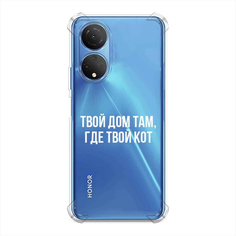 

Чехол Awog на Honor X7 2022 "Дом там, где кот", Прозрачный;серебристый, 6108851-1
