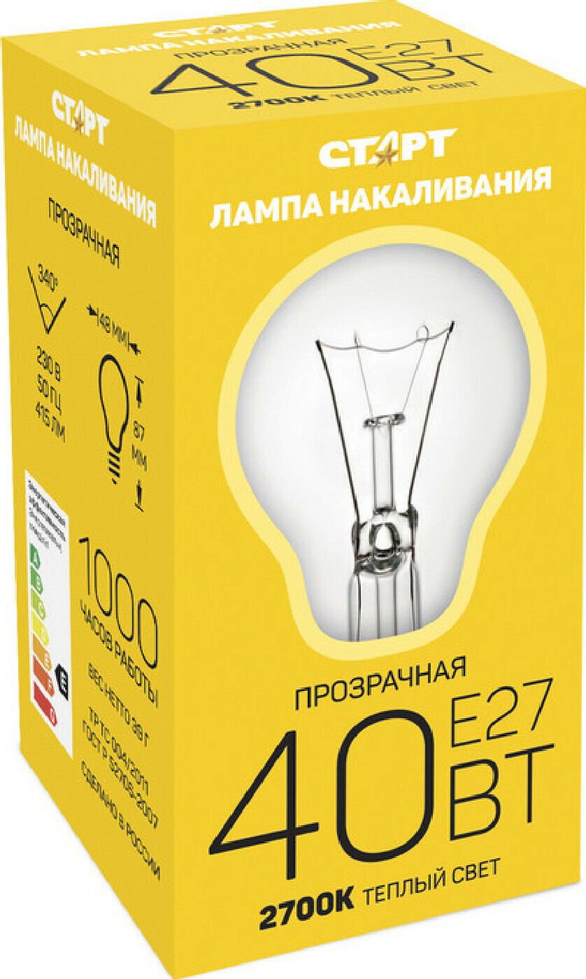 Лампа 75. Лампа старт б 60вт е27. Лампа накаливания старт б 60вт е27. Лампа накаливания е27 75вт. Лампа накаливания старт 75вт.