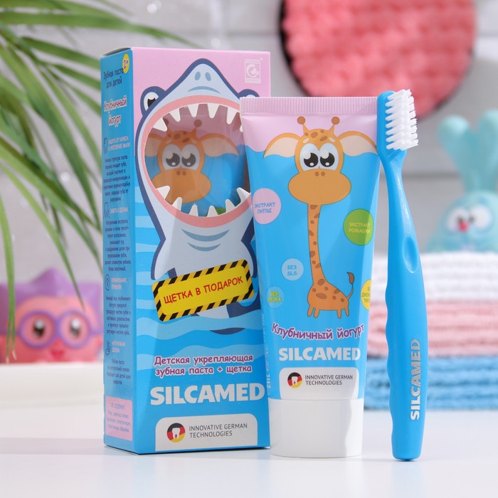 Silca Набор Silcamed Baby Shark Детская зубная паста + Зубная щетка зубная щетка детская silcamed 2 штуки