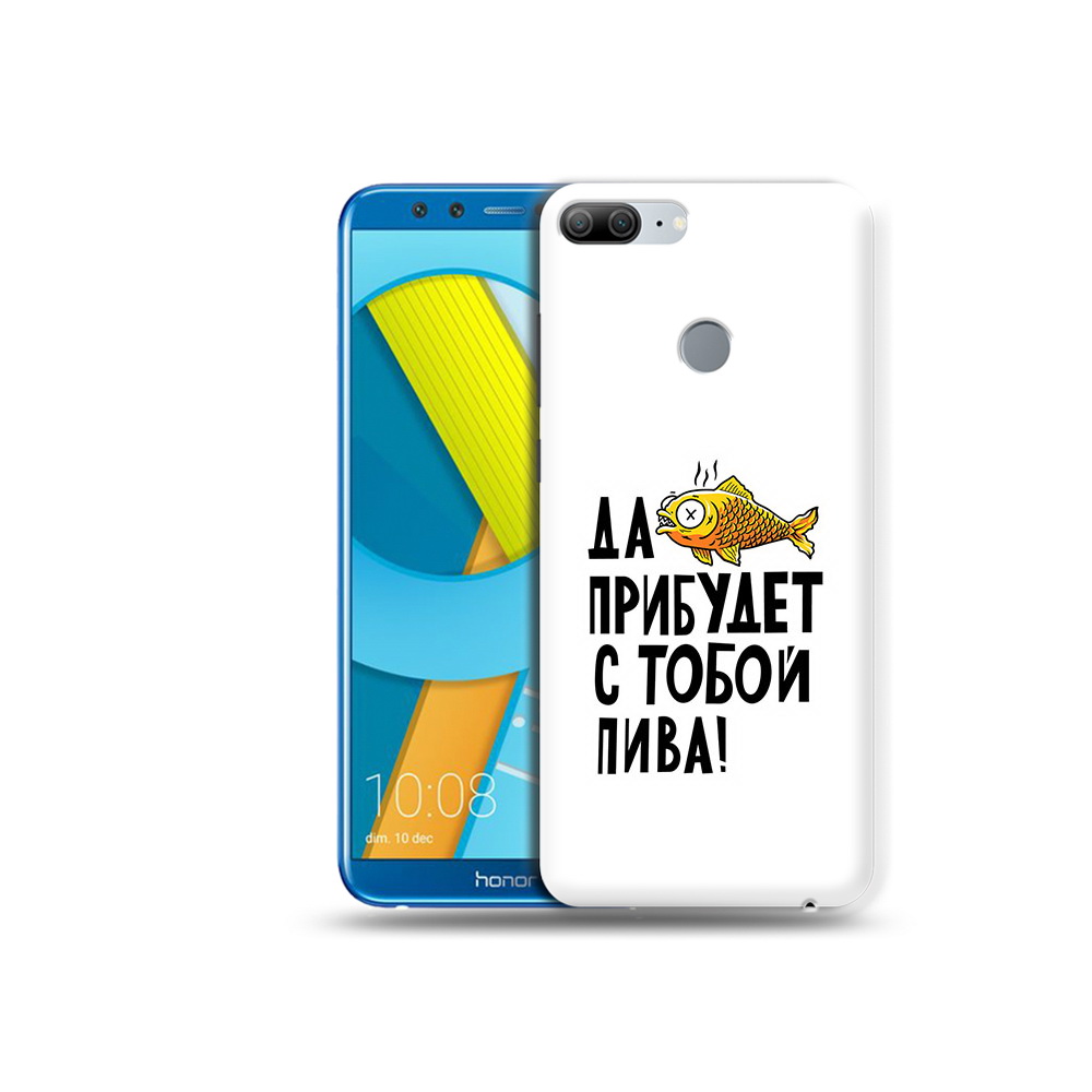

Чехол MyPads Tocco для Huawei Honor 9 Lite ДА прибудет с тобой пива (PT117118.56.58), Прозрачный, Tocco