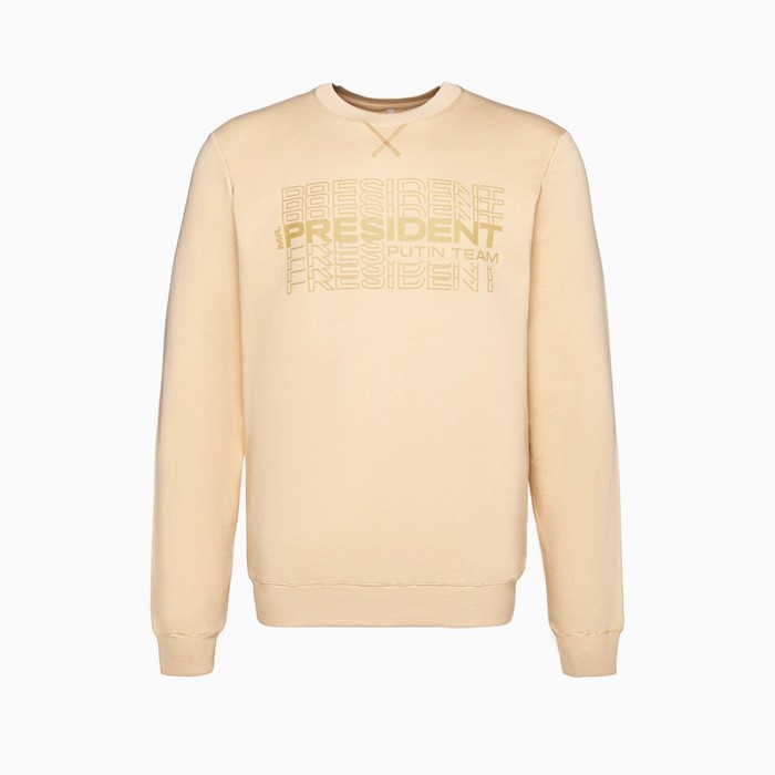 

Свитшот President, размер S, цвет бежевый