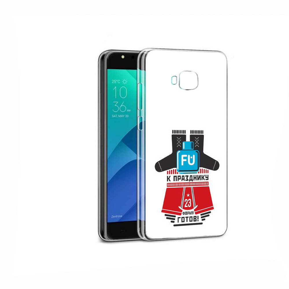 

Чехол MyPads Tocco для Asus ZenFone 4 Selfie 23 февраля подарки к празднику, Прозрачный, Tocco