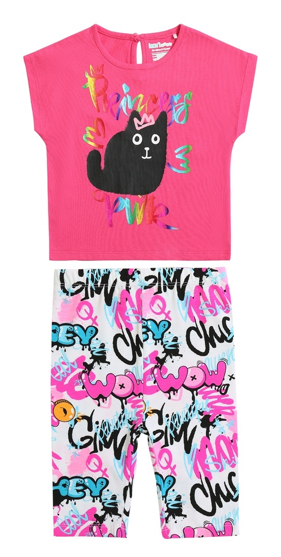 Костюм повседневный Kari Baby SS24B10900703, разноцветный, 74