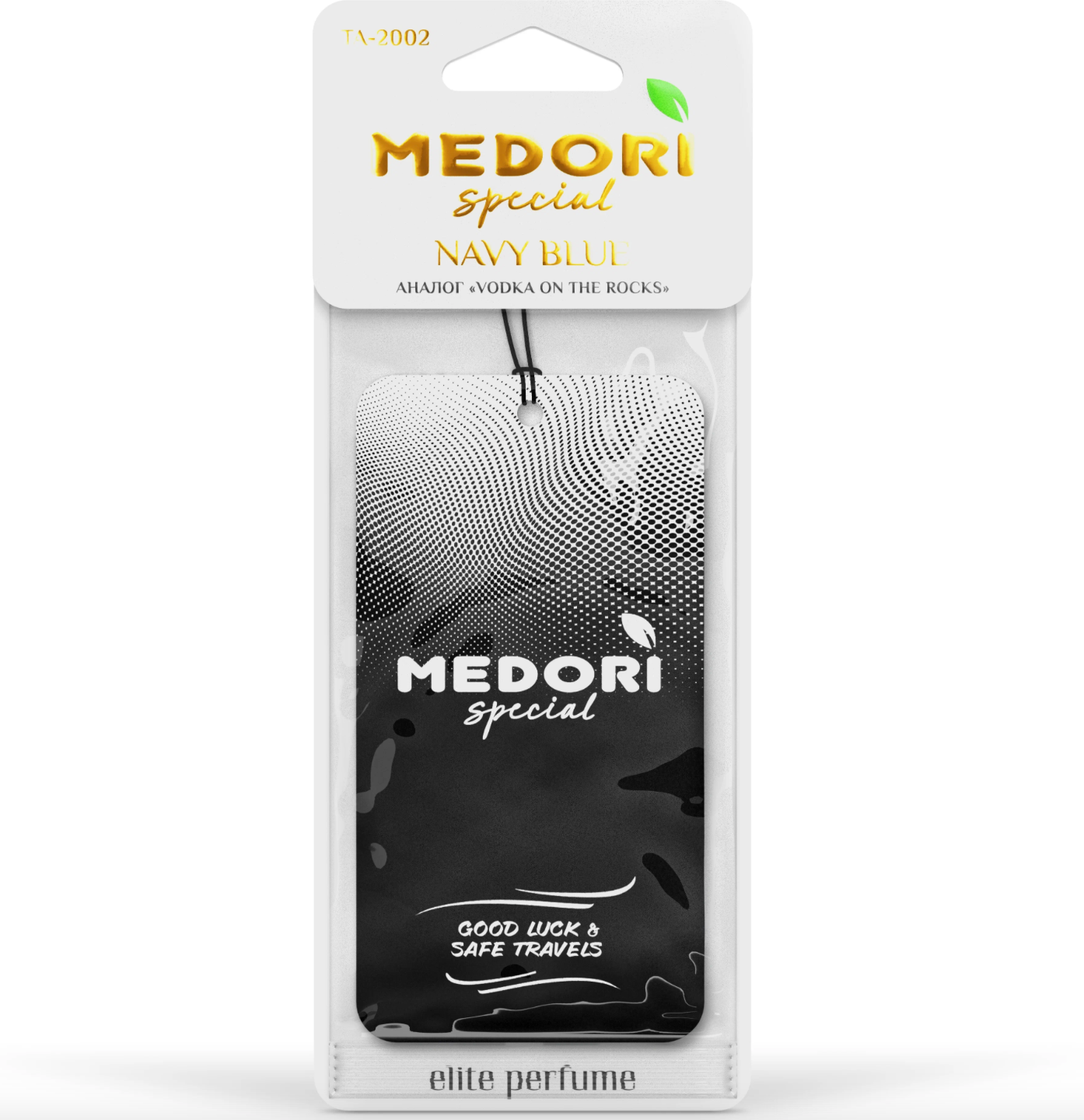 

Ароматизатор в машину MEDORI TA2002 Navy Blue