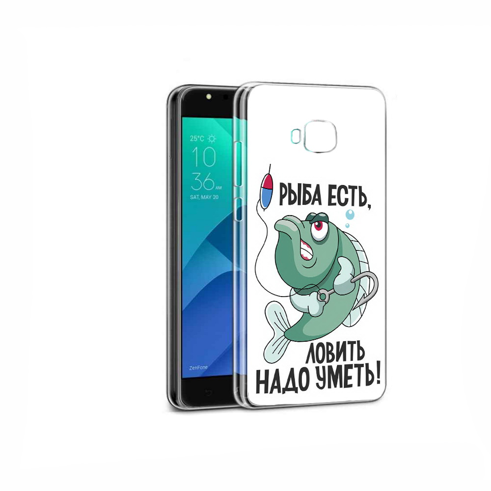 

Чехол MyPads Tocco для Asus ZenFone 4 Selfie Рыба есть ,ловить надо уметь, Прозрачный, Tocco