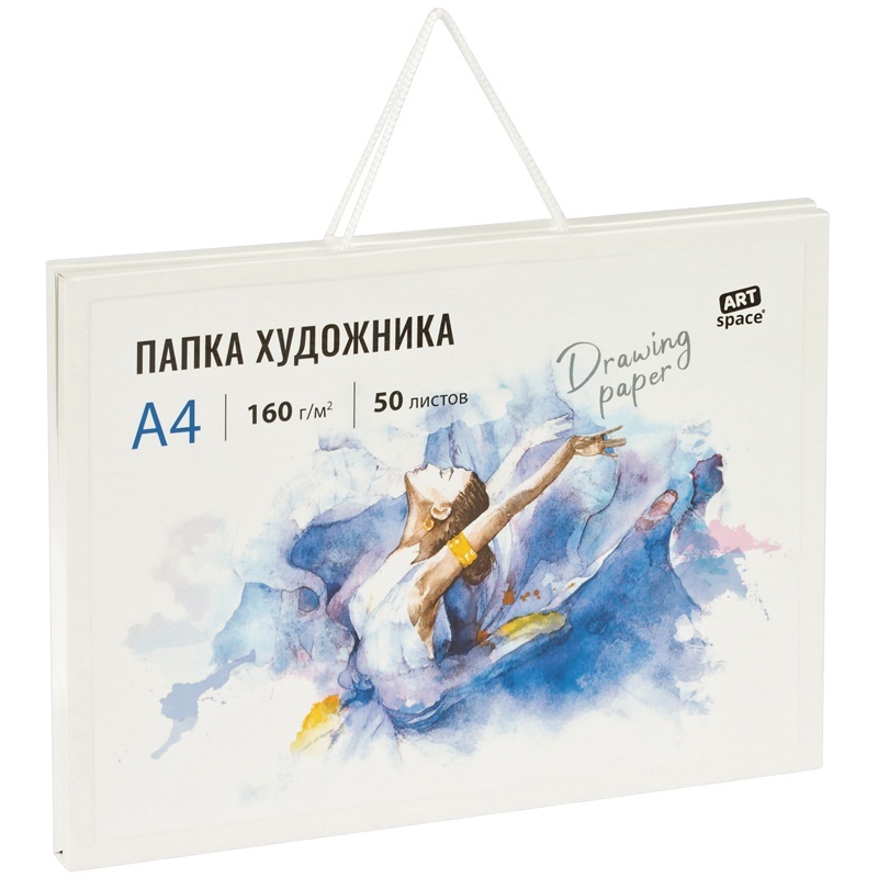 Папка для акварели ArtSpace Па50А4_44830 50 л А4 160 г/м2