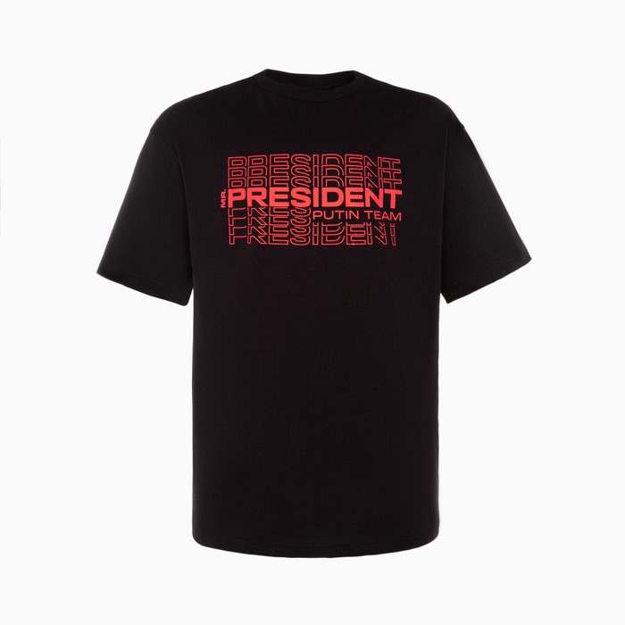 

Футболка President, размер XXL, цвет чёрный