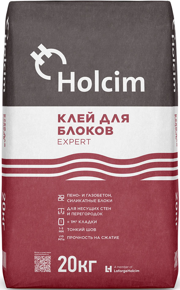 

HOLCIM Expert клей для пено- газобетонных и силикатных блоков (20кг)