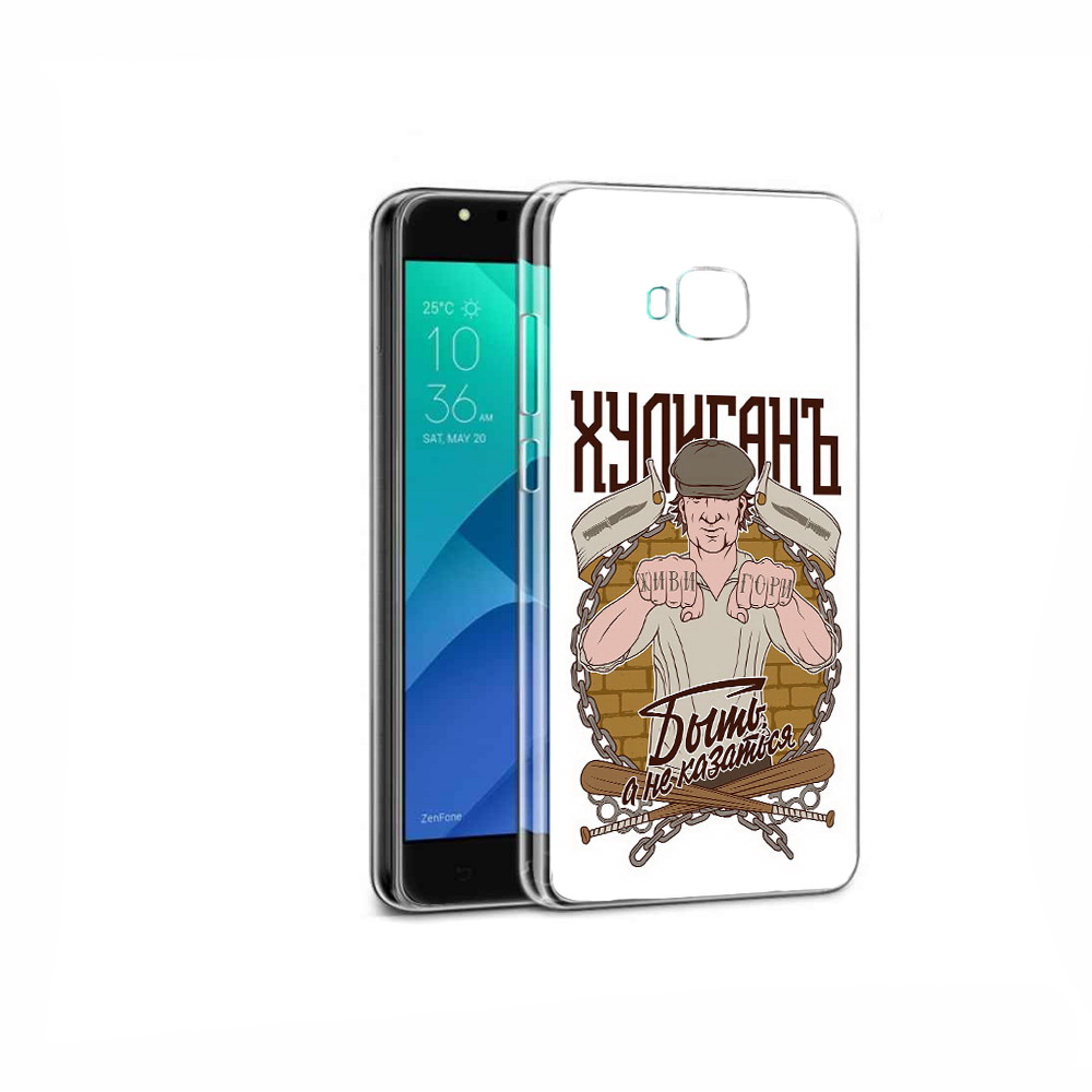 

Чехол MyPads Tocco для Asus ZenFone 4 Selfie Хулиган, Прозрачный, Tocco
