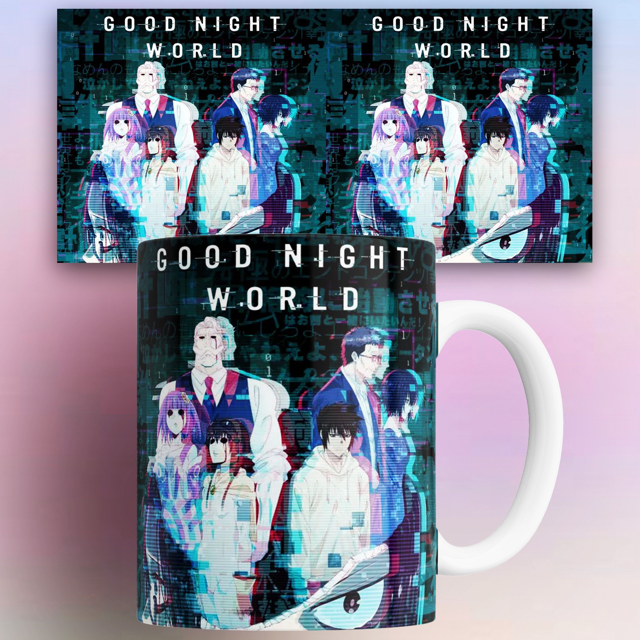 

Кружка аниме Спокойной ночи мир Good Night World 330 мл