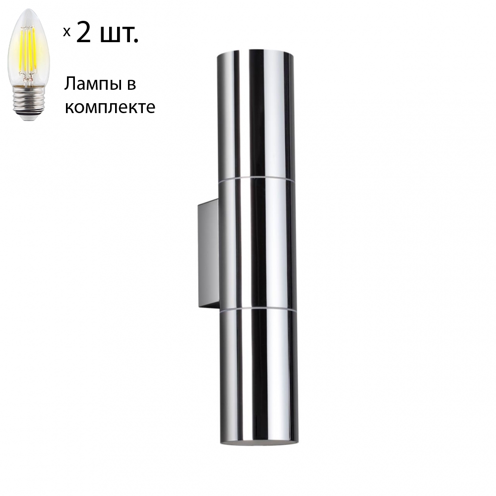 

Настенный светильник с лампочками Odeon Light Bazel 4281/2WA+Lamps Е27 Свеча