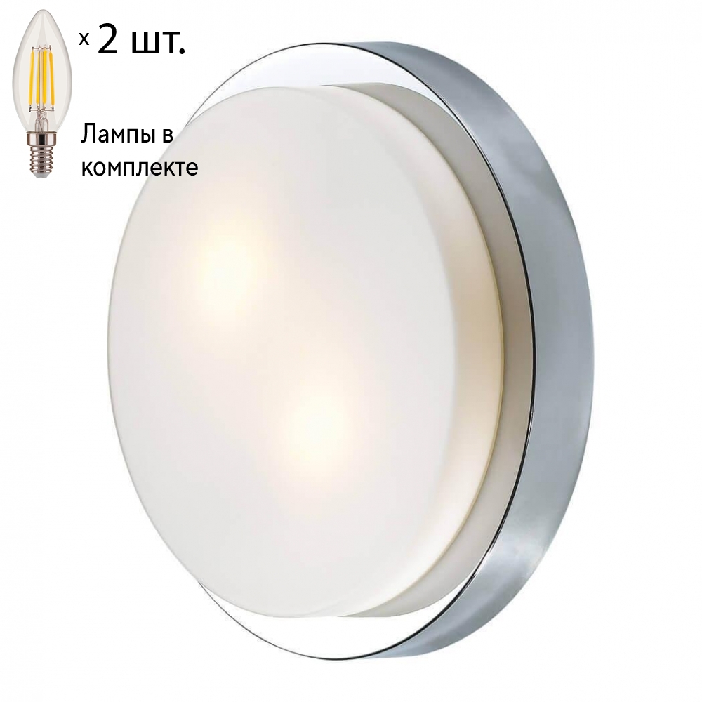 

Настенный светильник Odeon Light Holger с лампочками 2746/2C+Lamps E14 Свеча