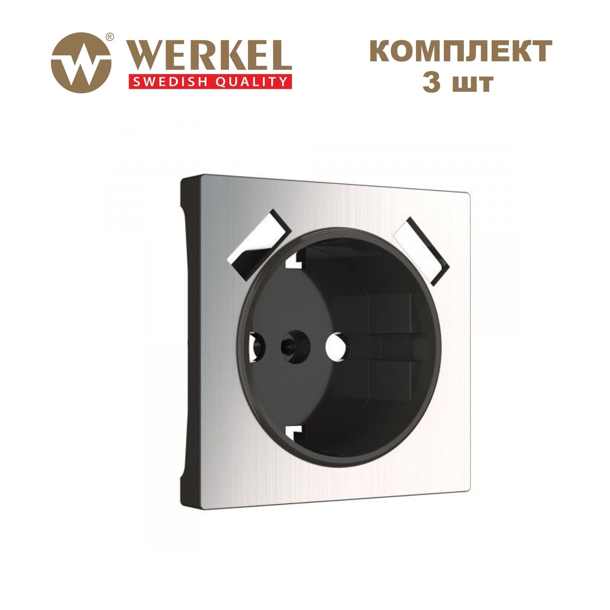 Комплект накладок для розеток с USB Type-А Werkel W1179502 глянцевый никель 3шт 645₽