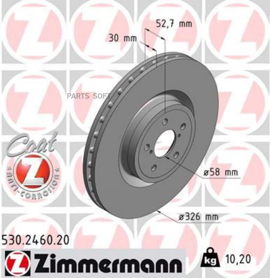 

Диск Тормозной Sub Impreza 2.0T/Wrx/2.5Wrx 98- Пер Вент 326X30