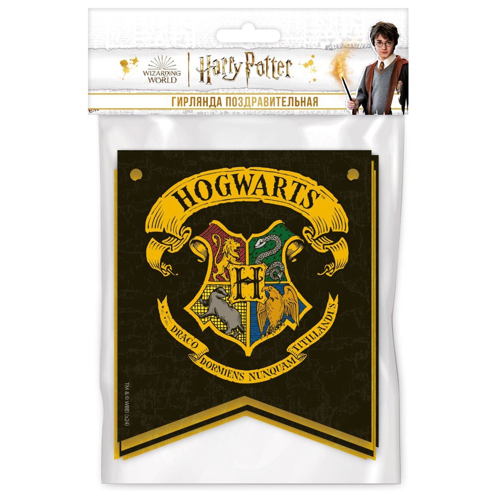 Гирлянда поздравительная ND Play Harry Potter гербы Хогвартса 311682