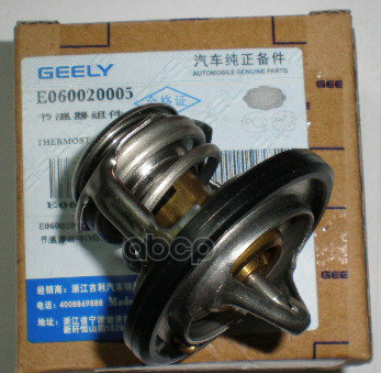 

Термостат Geely LC-Cross GEELY E060020005
