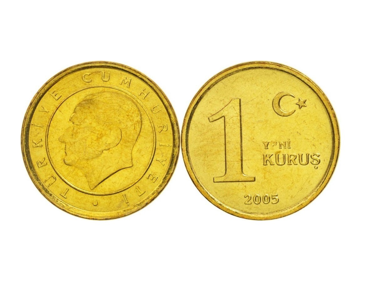 

Памятная монета 1 куруш. Турция, 2005 г. в. Монета в состоянии UNC (без обращения)