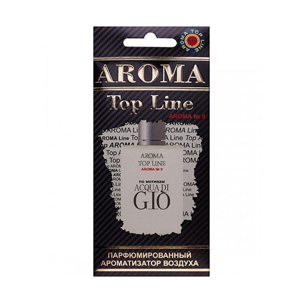 

Aroma Top Line Ароматизатор №9 (Aqua di Gio)