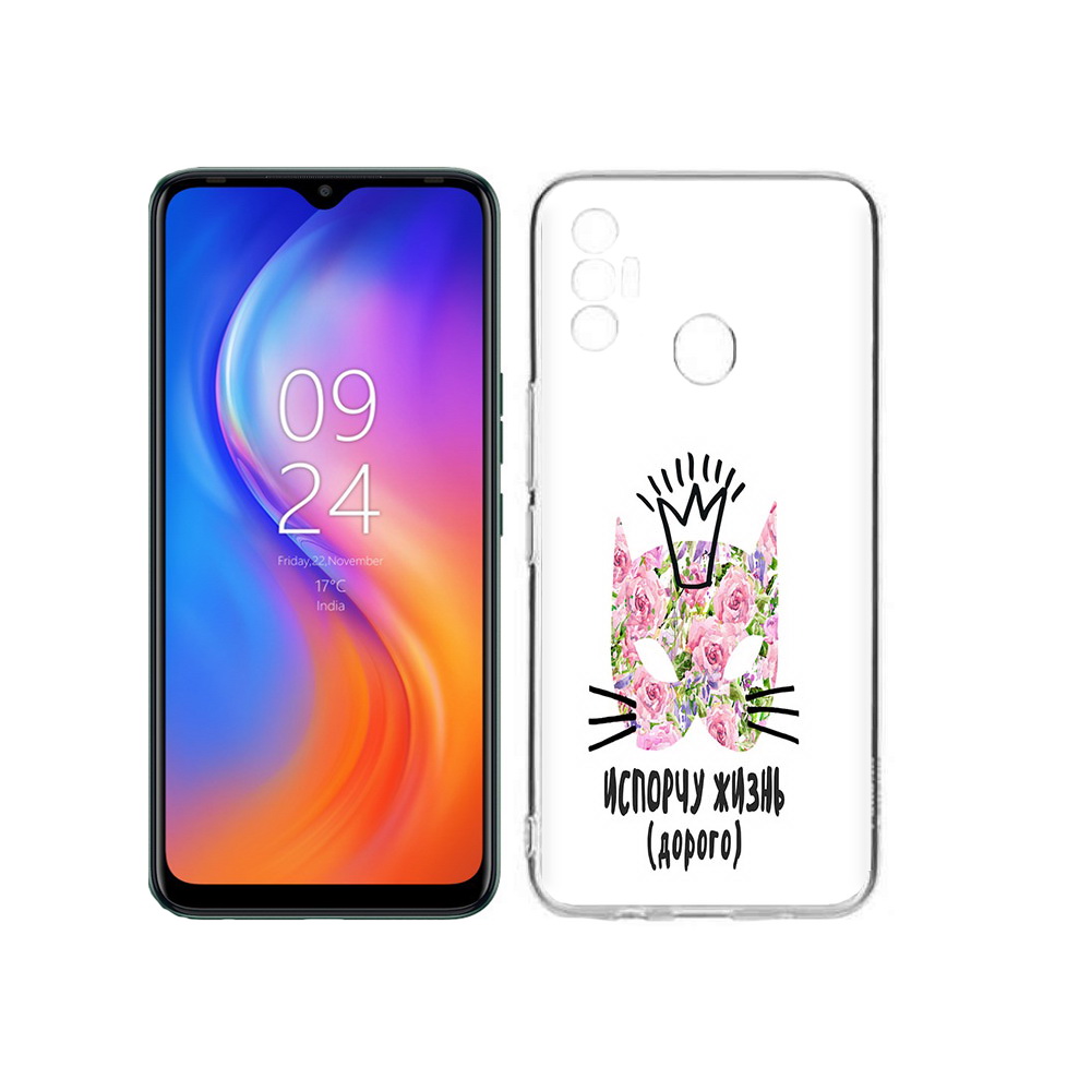 

Чехол MyPads Tocco для Tecno Spark 7 испорчу жизнь дорого, Прозрачный, Tocco