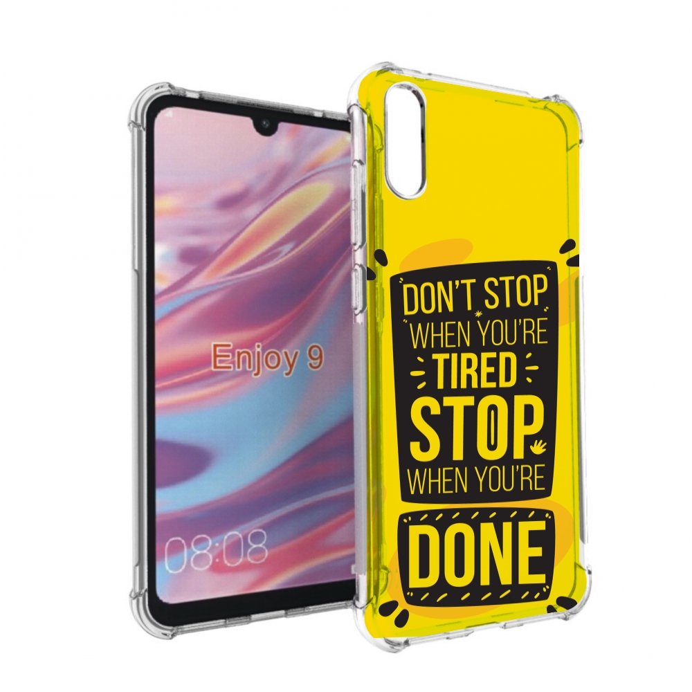 

Чехол бампер MyPads yellow-done для Huawei Enjoy 9, Прозрачный, Tocco