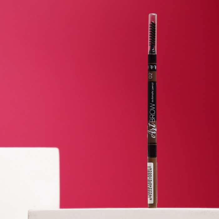 Автоматический карандаш для бровей TF cosmetics TF Art Brow тон №02 blonde карандаш alvin d or для бровей super slim blonde