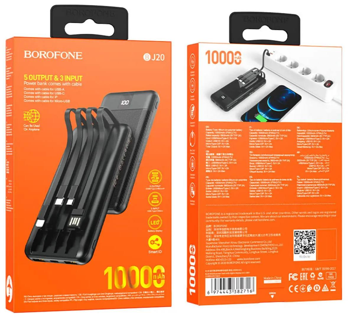 

Внешний аккумулятор Borofone BJ20 10000mAh 2USB 2.0A Li-pol батарея Black