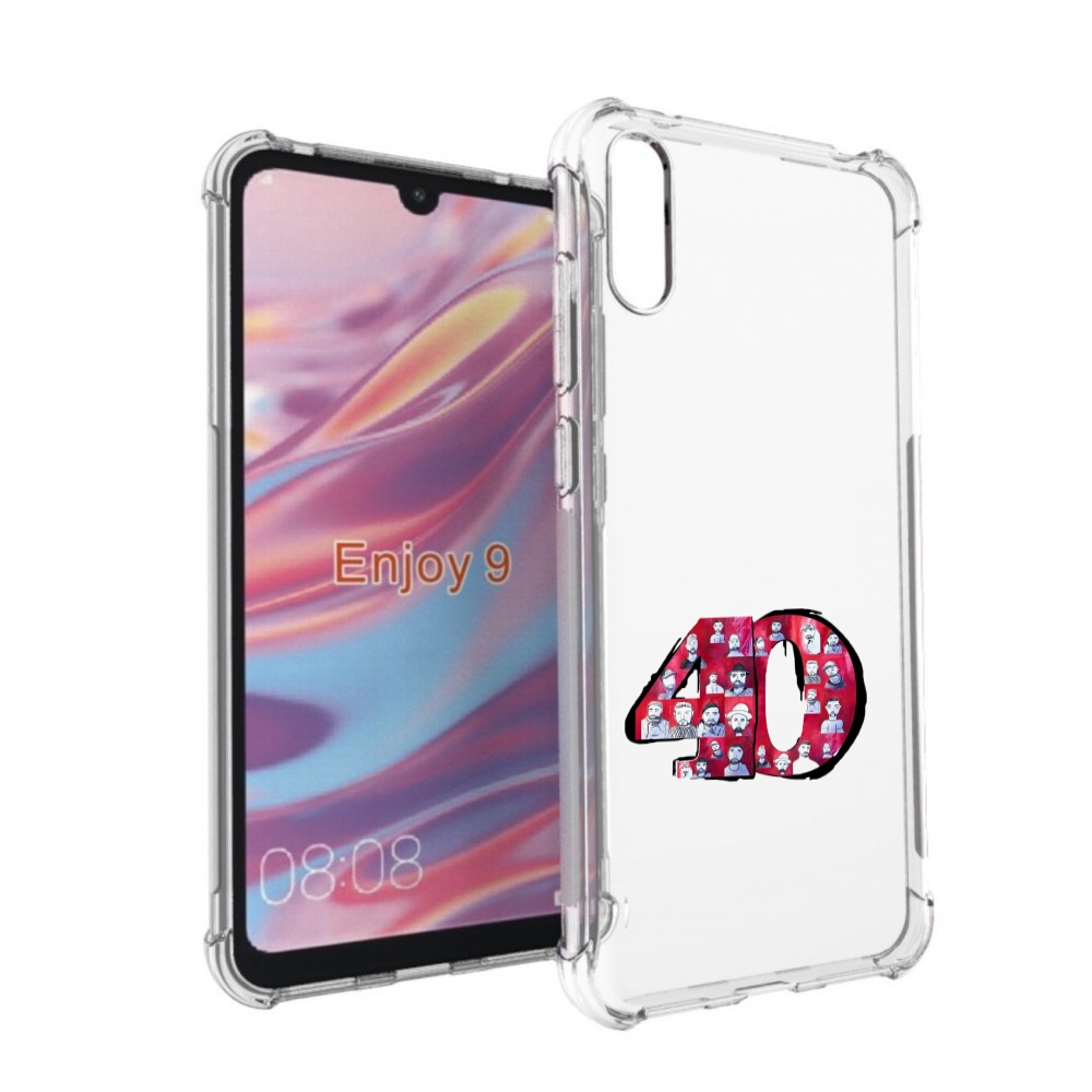 

Чехол бампер MyPads Баста 40 Баста для Huawei Enjoy 9, Прозрачный, Tocco