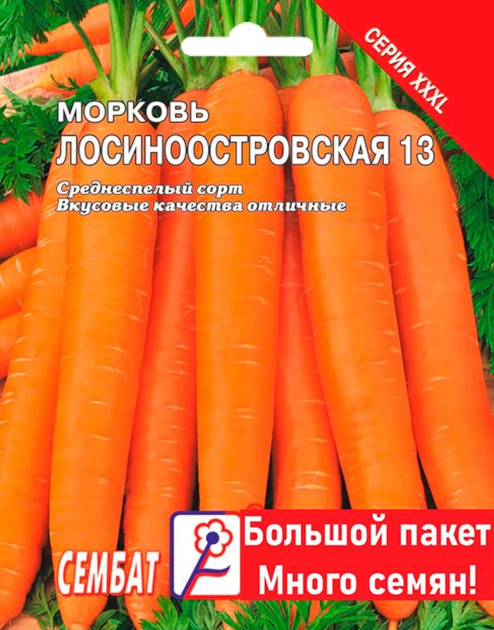 

Семена морковь Сембат Лосиноостровская 19899 1 уп.