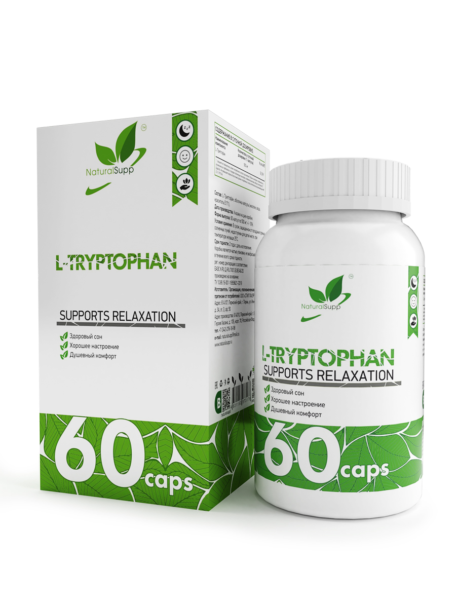 Триптофан NATURALSUPP L-Tryptophan 500мг (60 капсул)  - купить со скидкой