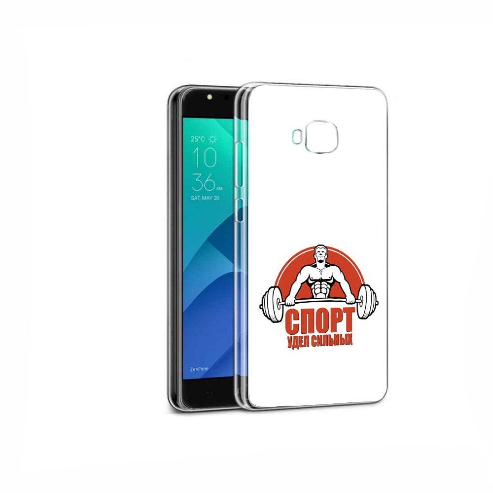 

Чехол MyPads Tocco для Asus ZenFone 4 Selfie бодибилдинг спорт, Прозрачный, Tocco