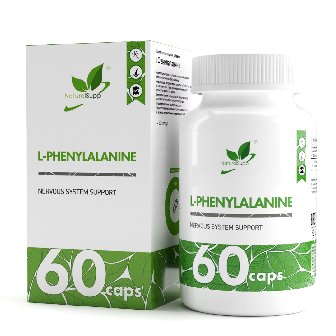 

L-Фенилаланин NaturalSupp L-Phenylalanine 500мг, 60 капсул.