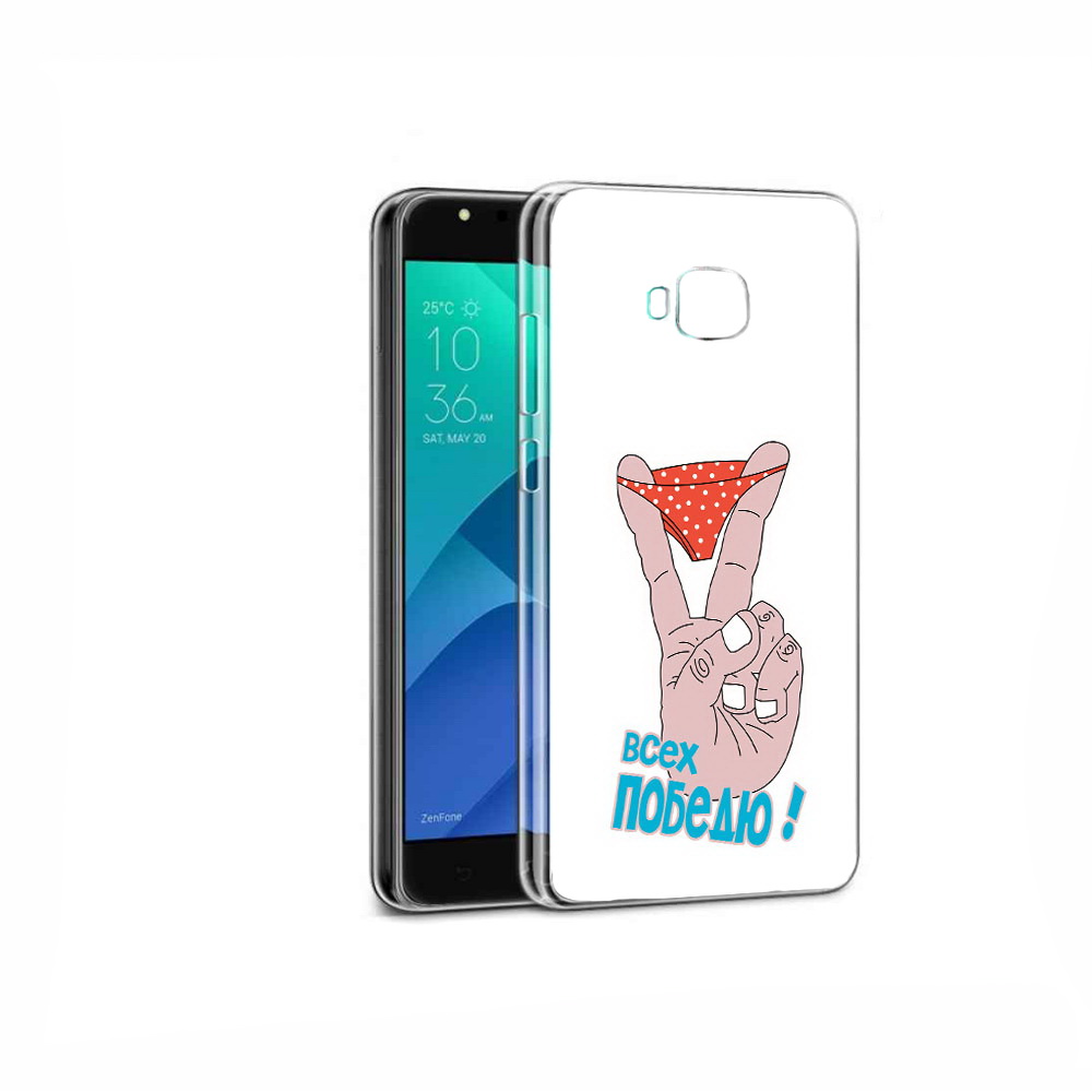 Чехол MyPads Tocco для Asus ZenFone 4 Selfie всех победю