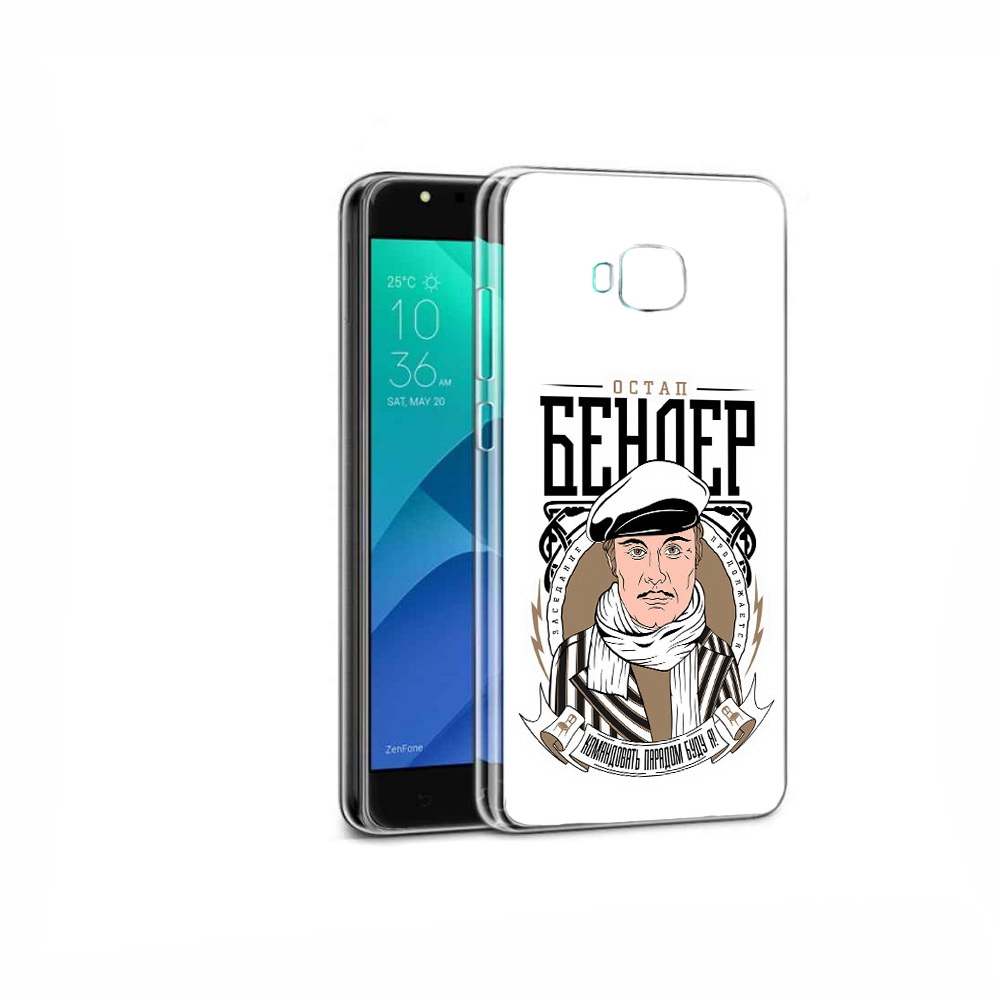 Чехол MyPads Tocco для Asus ZenFone 4 Selfie Бендер
