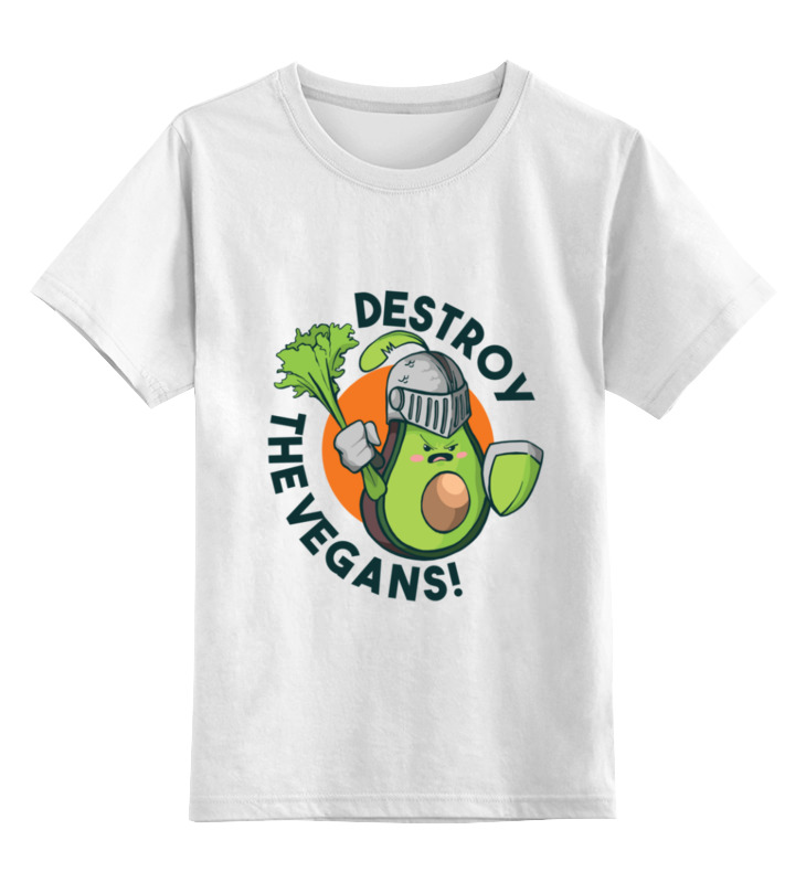 

Детская футболка Printio Destroy the vegans цв.белый р.128, 0000003428094