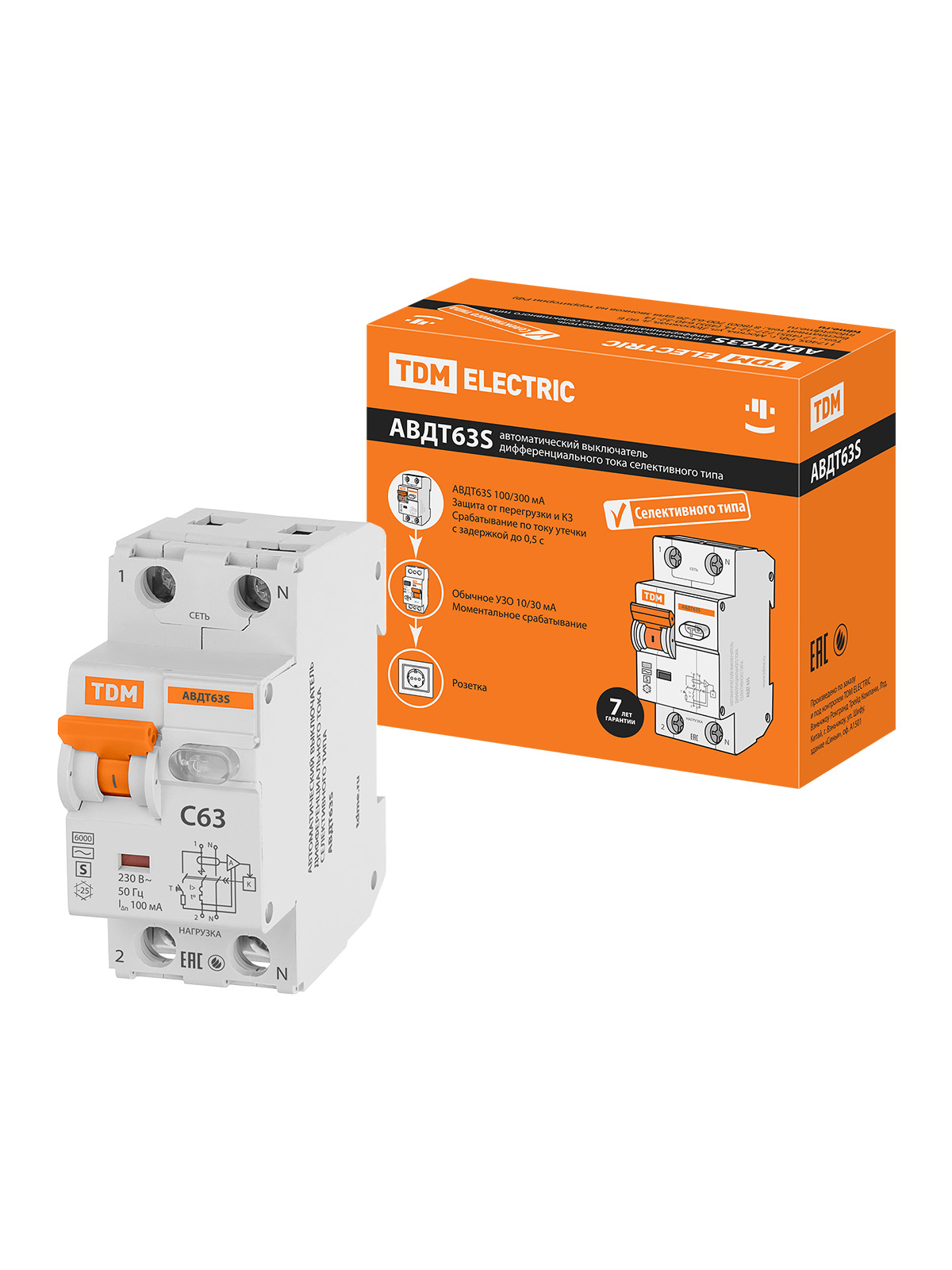 

Дифавтомат TDM ELECTRIC АВДТ 63S 2P(1P+N) C63 100мА 6кА тип АС SQ0202-0042, АВДТ63S
