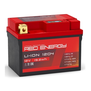 

Аккумулятор мото Red Energy Li-ion 1204 (YTX4L-BS, YB4L-B)