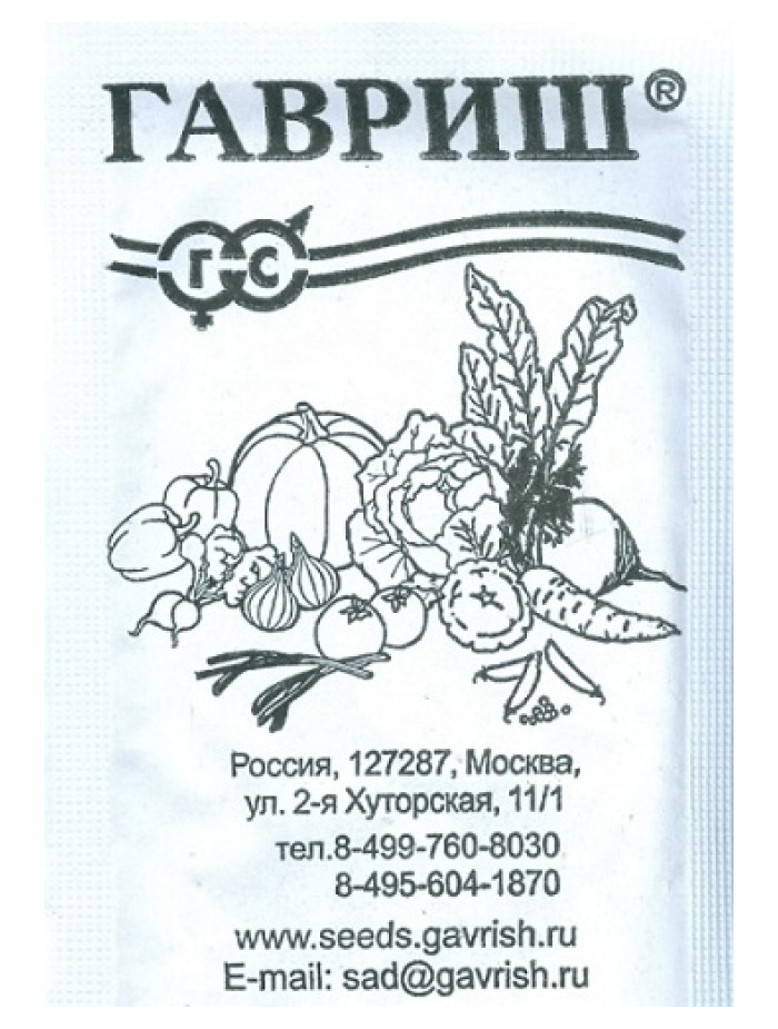 

Семена укроп Гавриш Аллигатор 1026998990 1 уп.