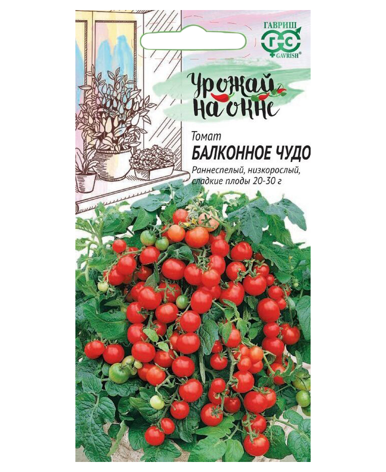 

Семена овощей Гавриш Томат Балконное чудо 0,1 г