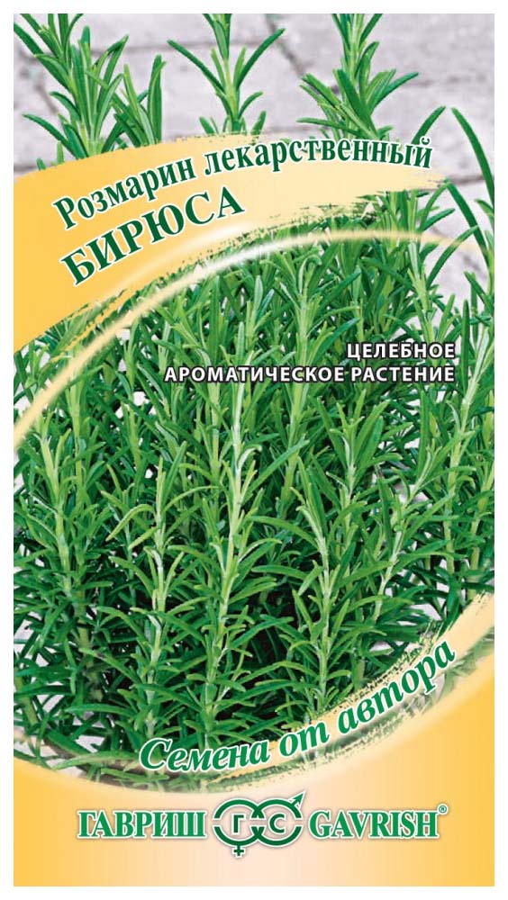 

Семена зелени и пряностей Гавриш Розмарин Бирюса 0,05 г