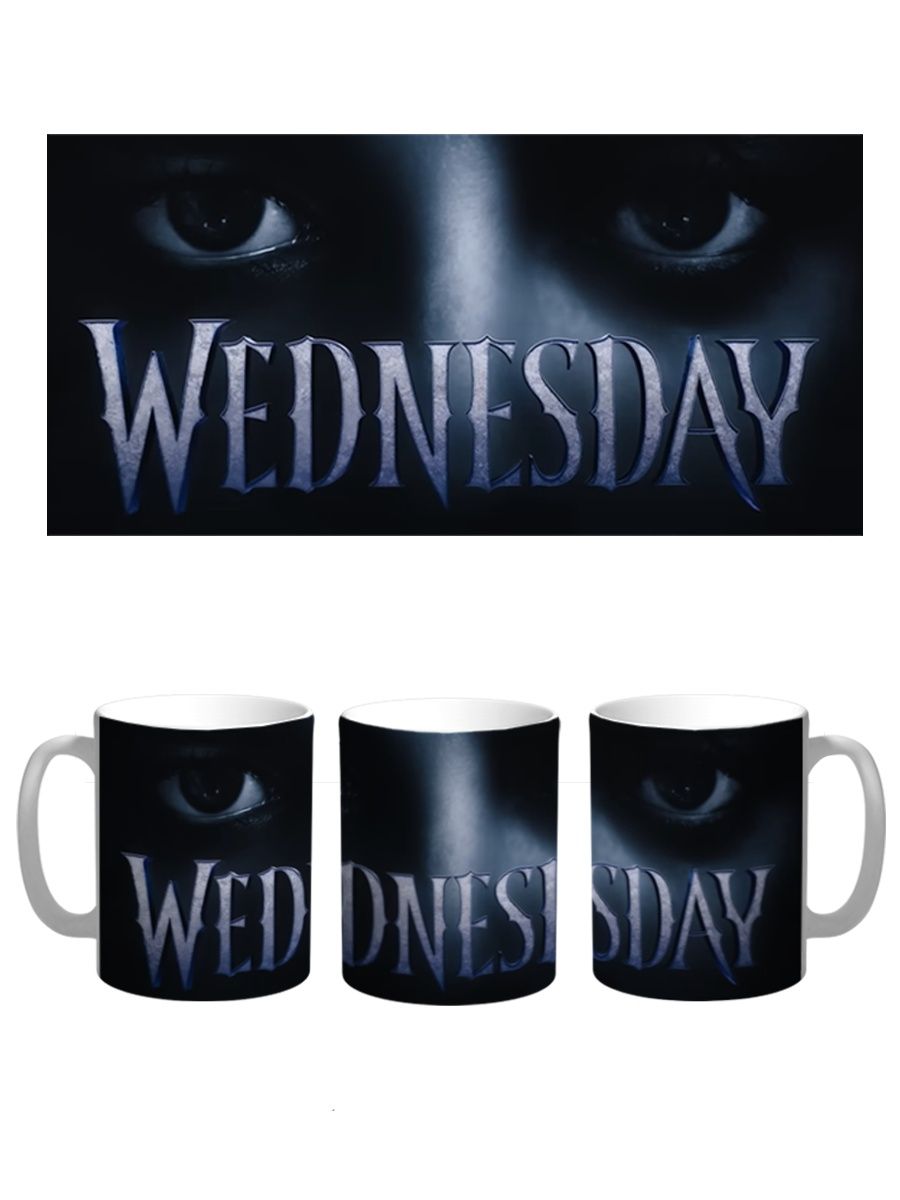 

Кружка СувенирShop Wednesday Уэнсдэй Венсдей 330 мл, CU-SRWN7-W/S